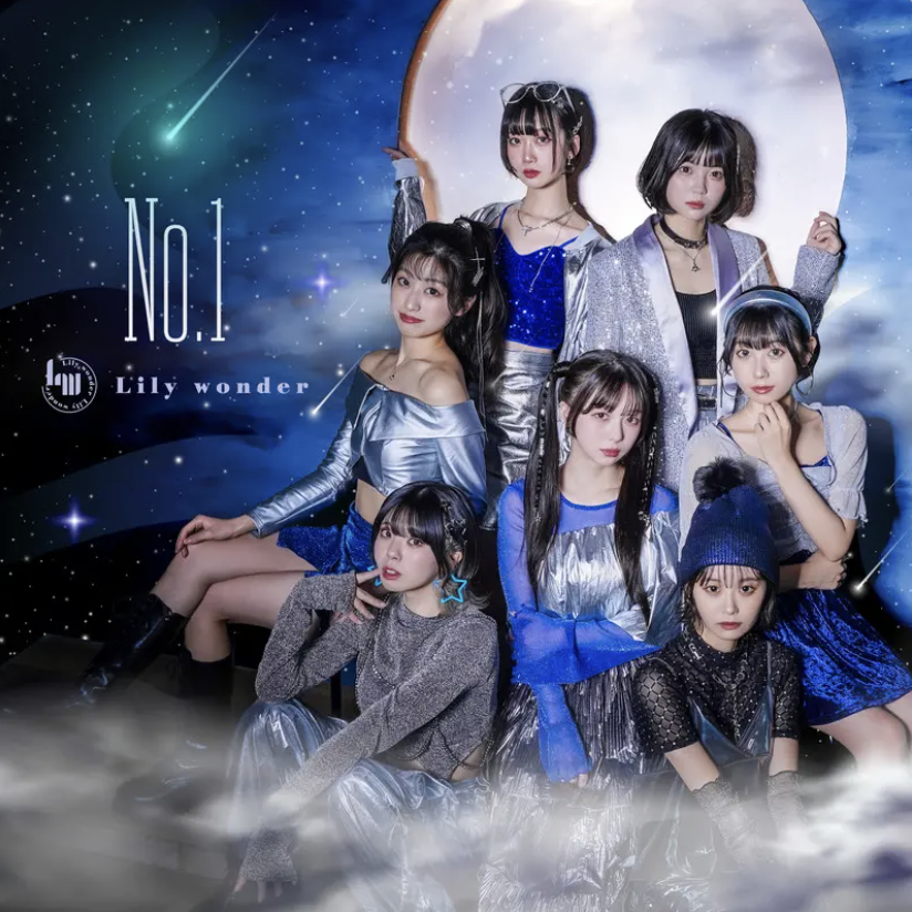 No.1