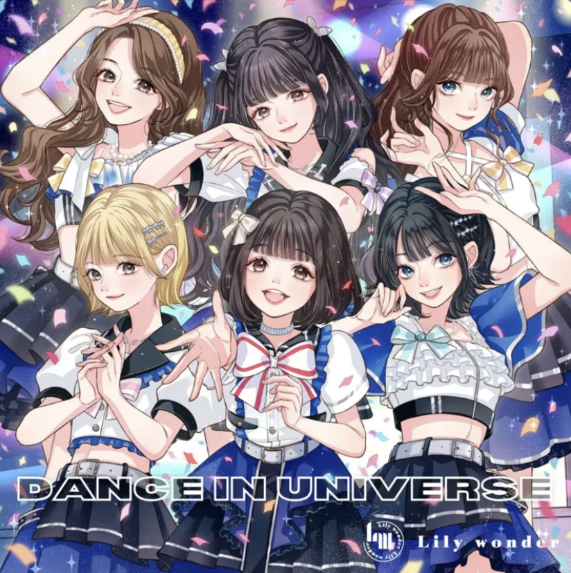 DANCE IN UNIVERSE